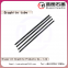High purity graphite tube， Graphite ring，Graphite sleeve