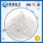 Zeolite Usy, Usy Molecular Sieve for FCC Fluid Catalytic Cracking