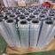 ELT-110 ELT110 UTERS Replace ELTACON all stainless steel coalescing filter element