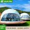 Waterproof Luxury 6m 7m 8m Glamping House Tent Geodesic Dome