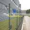 Welded Mesh Fencing
