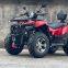 300CC 250CC 350CC 4X4 4WD driving CVT petrol quad ATV for off-road