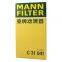 Filtre d'habitacle MANN d'origine authentique, filtre de moteur de voiture C31041 28113L4400 pour Hyundai