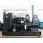 200kw 250kva Cummins Diesel Power Standby diesel Generators 220v Three Phase Genset