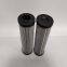 Replacement rexroth hydraulic oil filter R928005996 1.0630G25-A00-0-M
