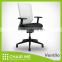 White mesh, white office chair, gray backrest,mesh chair, ergonomic chair, adjustable armrest, nylon base