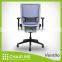 Ventilo office chair, blue mesh chair, gray bracket, adjustable seat, armrest, lumbar, nylon base