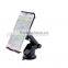 2016 manufacturer directly sales Universal mobile phone holder car mount
