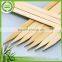 Cost price super quality flat bamboo skewer/stick