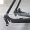 carbon disc brake cyclocross frame DI2 disc carbon CX frame