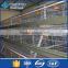 120 birds factory offer chicken layer cage for nigeria