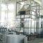 MC Series Pulse Bag Filter Type Foodstuff Dust Removing Equipment