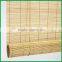 Roller blind shower curtain bamboo