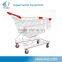 European style wire supermarket shopping trolley&shoping cart