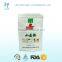 Custom design printing foil laminating stand up plastic zipper bag for food packaging