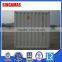 Marine Container