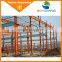 qingdao senwang high rise prefabricated steel building factory