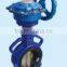 Dial butterfly Valve ,Valve