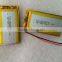 1200mah li ion battery 503562 with JST connector