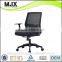 2015 Hot Sale Executive Swivel Lift mesh Ergonomic office chair                        
                                                Quality Choice
                                                    Most Popular
                                       