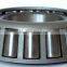 manufacture high quality Tapered Roller Bearings 30203(Metrics Series)