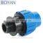 male coupling pp compression fitting