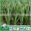 The good stright and friendly to skin synthetic grass for soccer