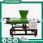 Cow Dung Extruder Dewatering Machinery Livestock Manure Dryer Manure Solid Liquid Separator