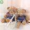 Teddy bear birthday gifts plush toy with T-shirt