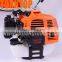 tools 4 in1 pole chainsaw or brush cutter and hot sale long reach chainsaw with 43cc displacement                        
                                                Quality Choice