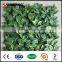 outdoor artificial palm trees plastic garden hedges for sale