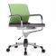 Office Chair Parts Chair for Modern Office GS-1760A