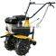 Gasoline Tiller(TIG7085A)