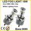 12v Smallest size hottest car led light fog light led driving lights
