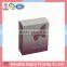 Fancy and Fashion Cosmetic Gift Box Packaging