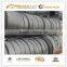 HDG mild strips steel band sheet coil tempered steel strip