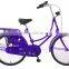 Dutch style ladies city bike/retro / vintage bicycle