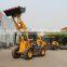 Chinese small loader with CE certification ZL18