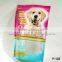 Manufacturer wholesale dog food bag, plastic packaging bag, stand up pouch