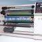 Air Blade stationery Tape Slitting Machine