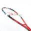new branded squash racquet made in China