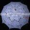 2016 hot wholesale Battenburg lace umbrella Ivory white bridal wedding umbrella lace for wedding party