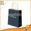 Guangzhou manufacturer low cost grocery paper bag                        
                                                Quality Choice