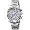 SKONE 7395 Wristband fashion chinese jewellery watch men wrist watch