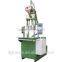 KS-55T-001 Machine de Moulage