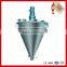 6000L Double Screw Conical Mixer
