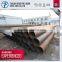 tianjin factory high strength spiral steel pipe