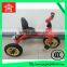Child mini 3 wheels cargo bike Tricycle mini bike kids bicycle Model