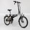 250W Cheap Small Folding Electric Bike, Cheap Electric Bicycle