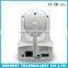 2 Megapixel PIR Sensor Motion Detection EZLink WiFi P2P Infrared Network Onvif IP Camera